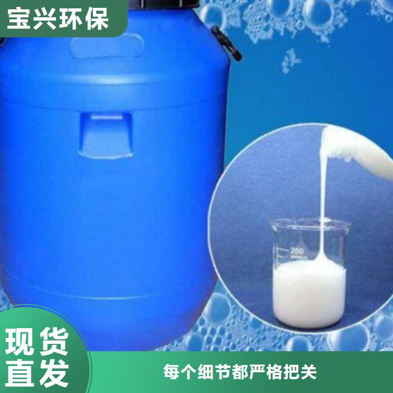 聚醚消泡剂质量上乘
