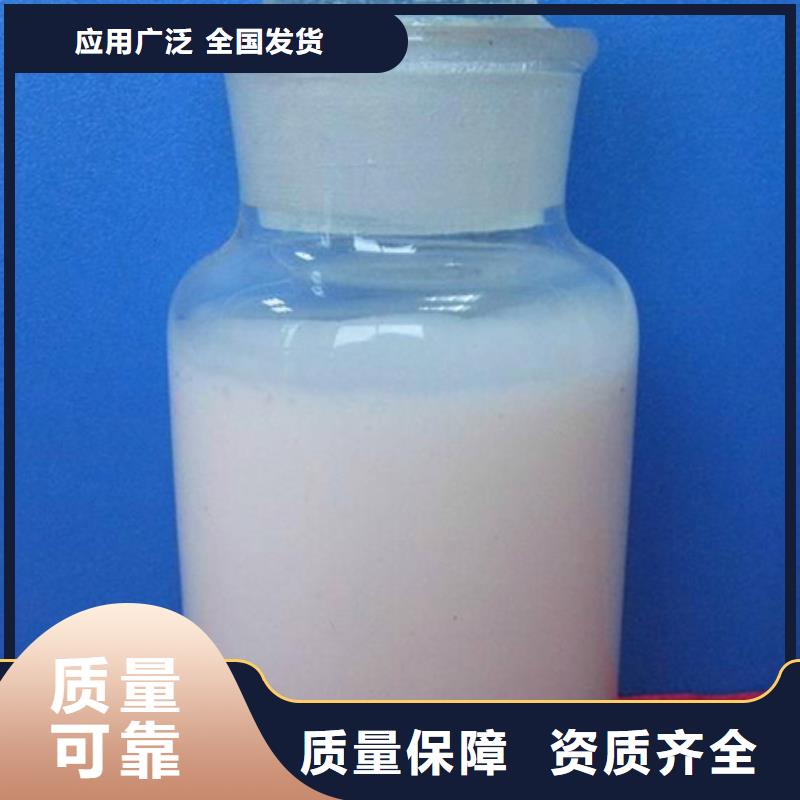 聚醚消泡剂一周内