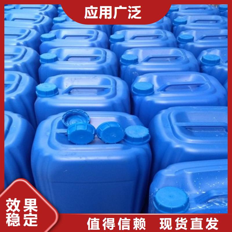 有机化合物消泡剂来图量大从优