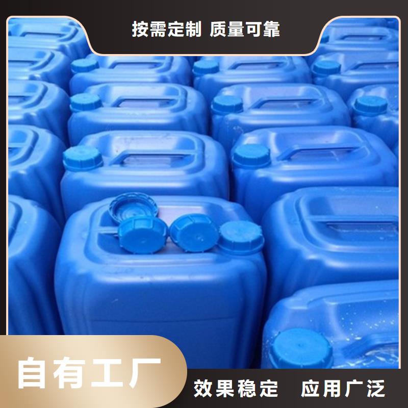 消泡剂真正的源头厂家