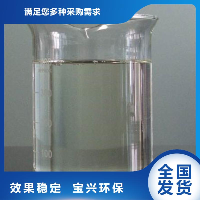 消泡剂源头厂源头货