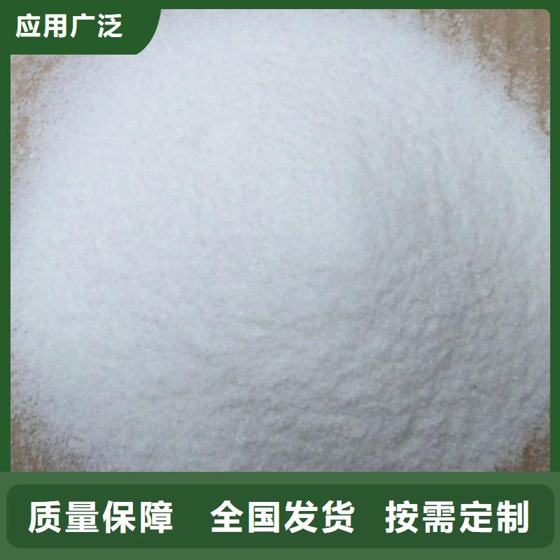聚醚消泡剂拒绝中间商