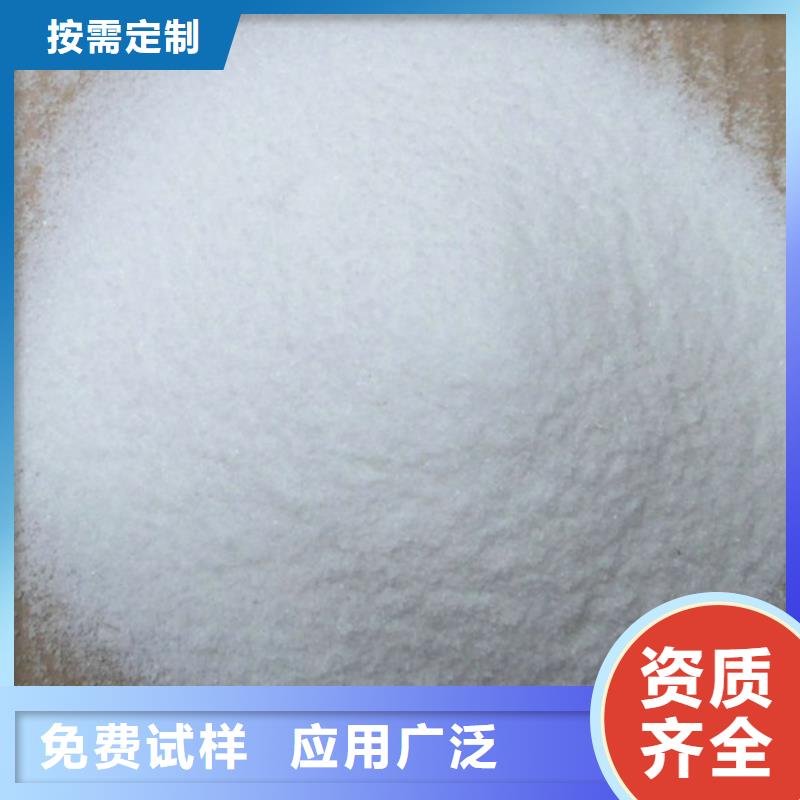 有机硅消泡剂合理