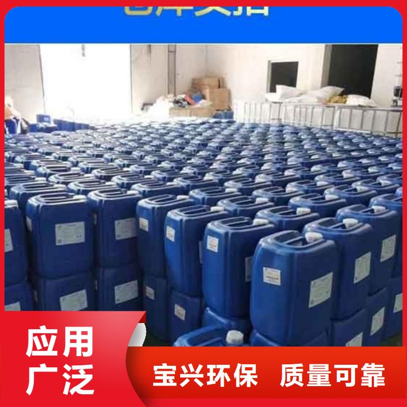 聚醚消泡剂自有厂家