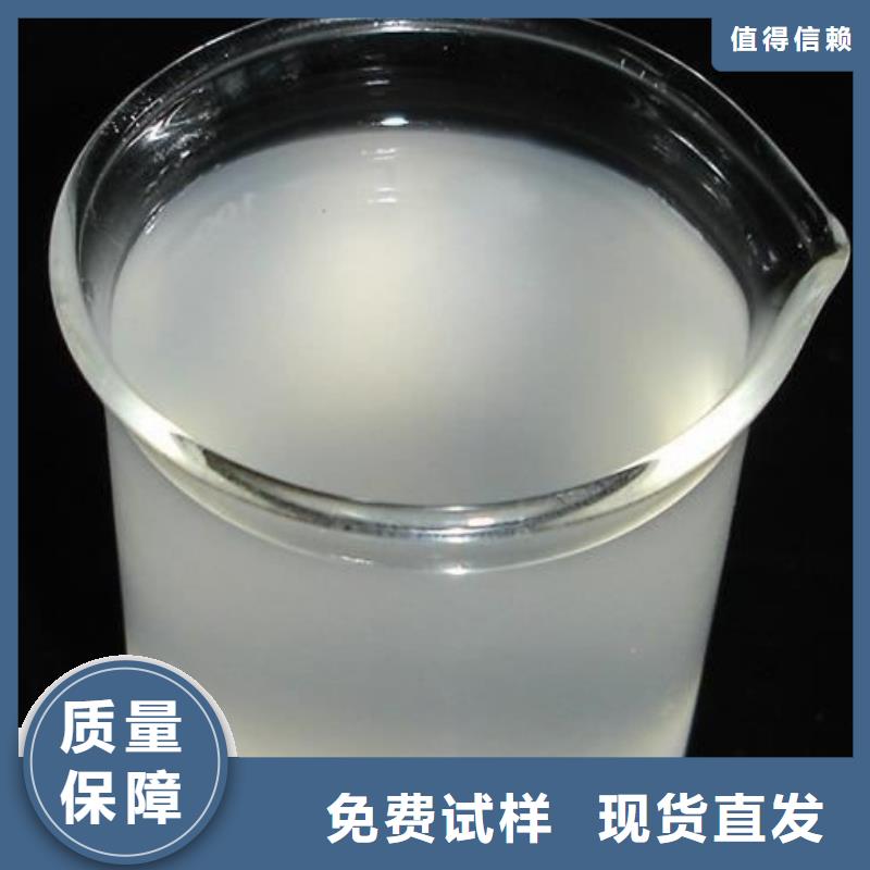 树脂消泡剂送货上门