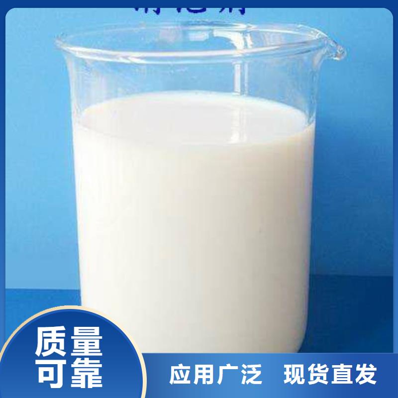 固体消泡剂现货快速采购