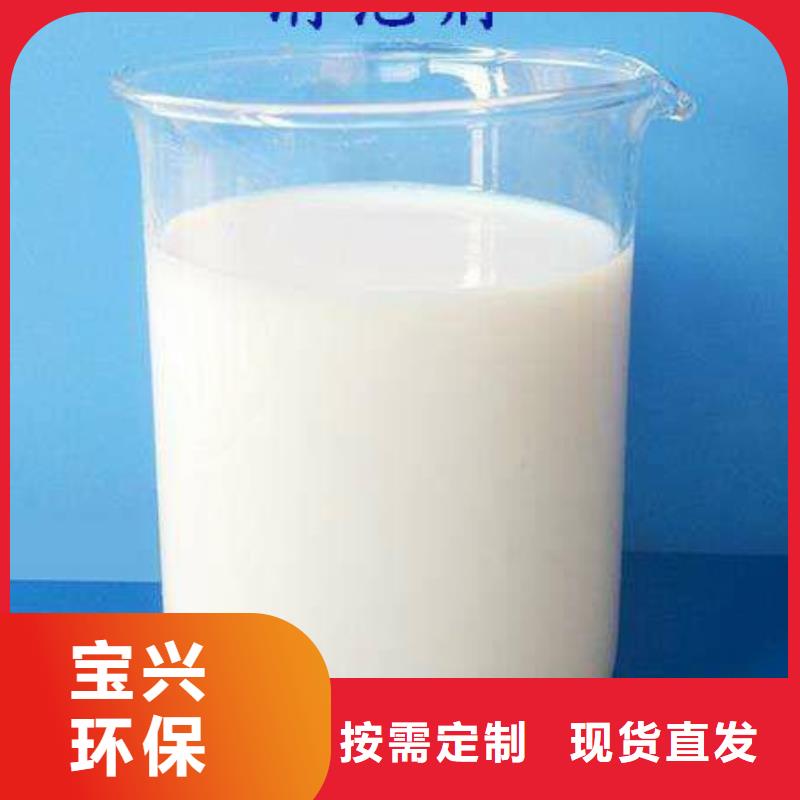 聚醚消泡剂精选优质材料