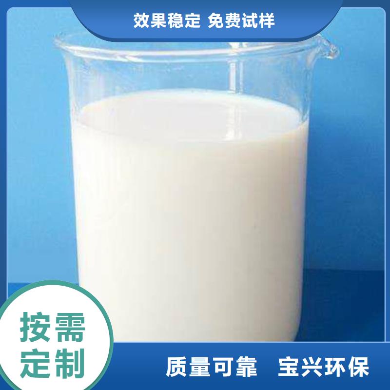 消泡剂源厂供货