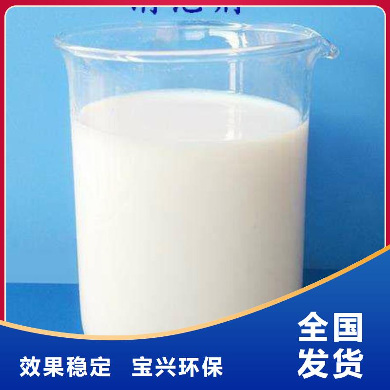 脱硫消泡剂厂家拥有先进的设备