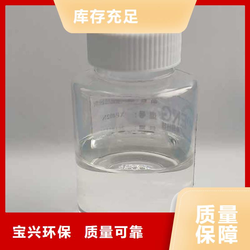 聚醚消泡剂省心又省钱