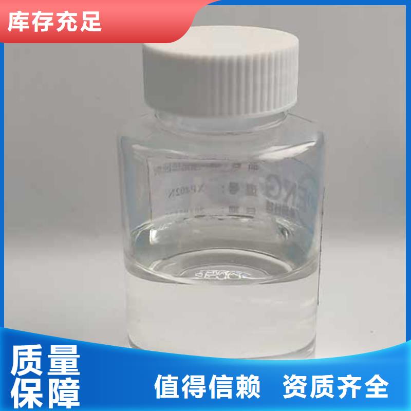 树脂消泡剂送货上门