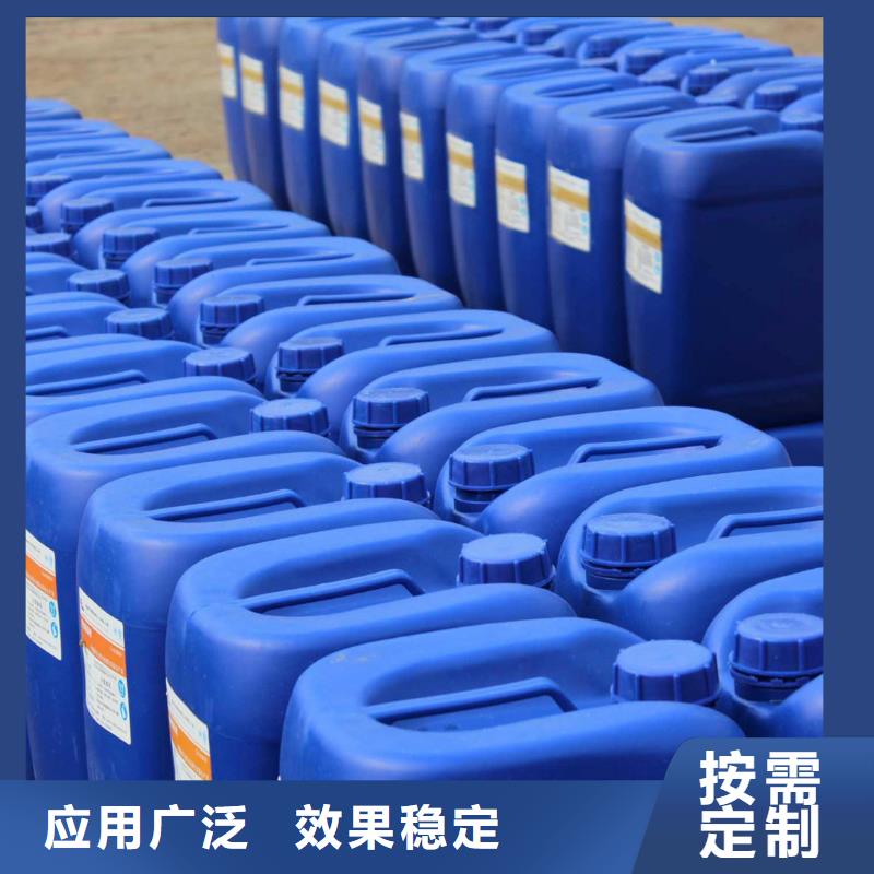 有机硅消泡剂自有生产工厂
