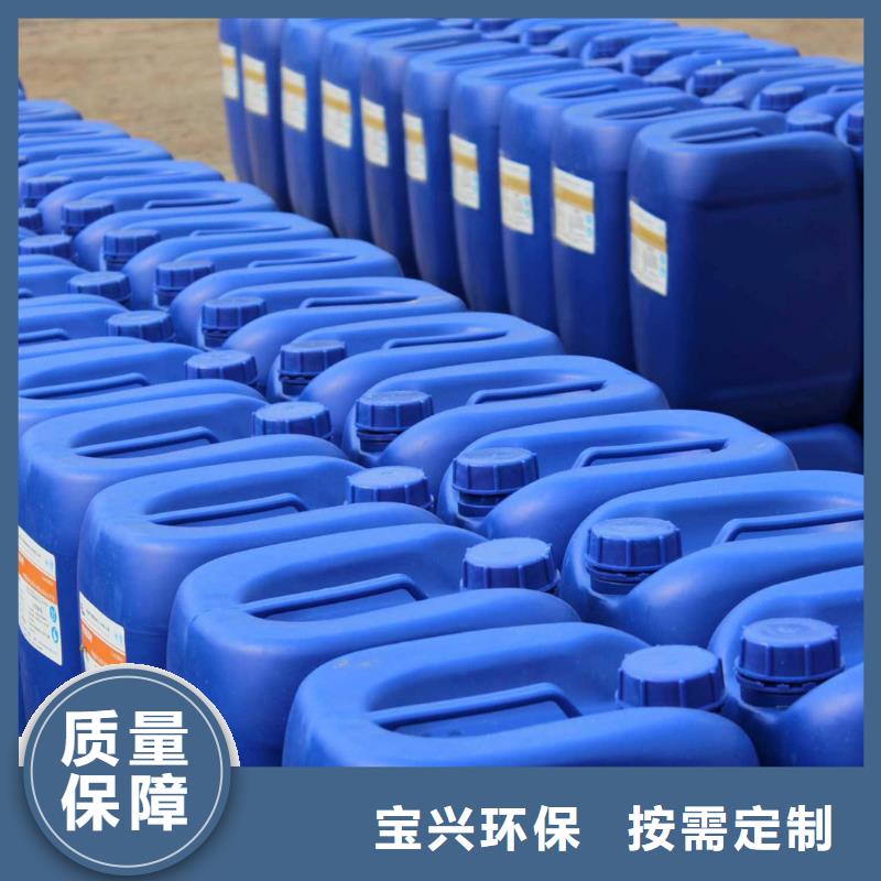 脱硫消泡剂优选好材铸造好品质