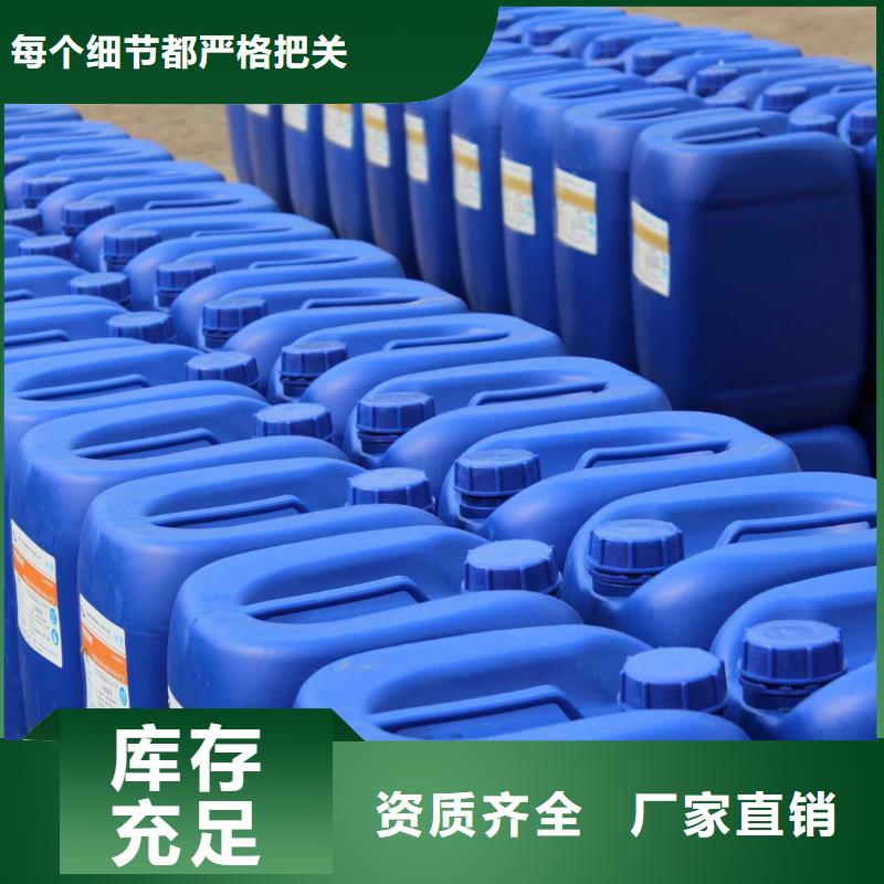 工业消泡剂检验