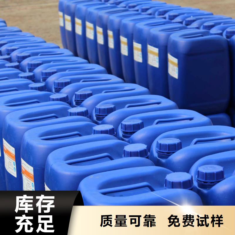 消泡剂批发