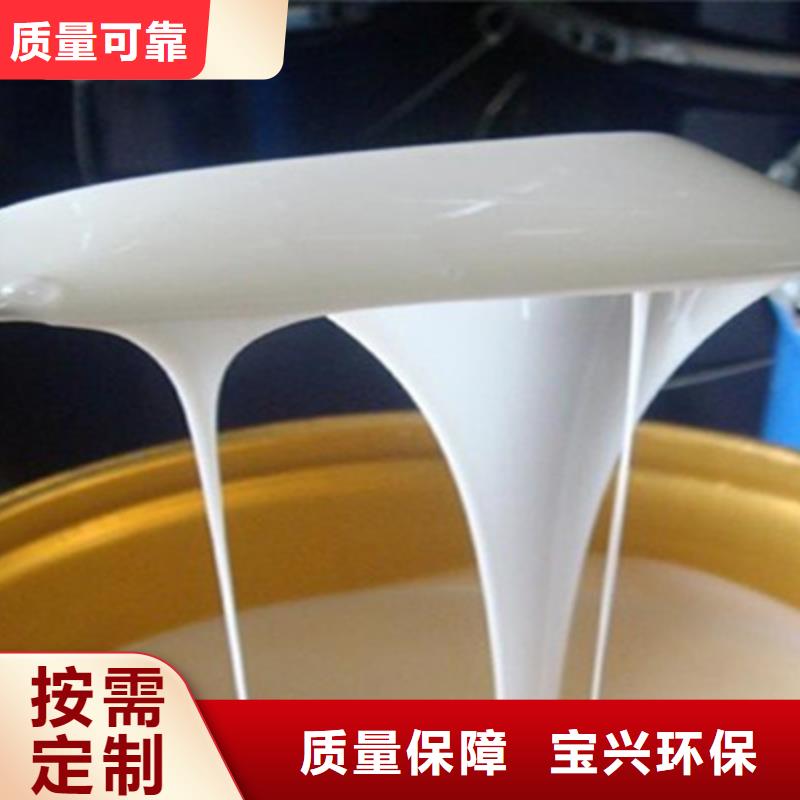聚醚消泡剂甄选好物