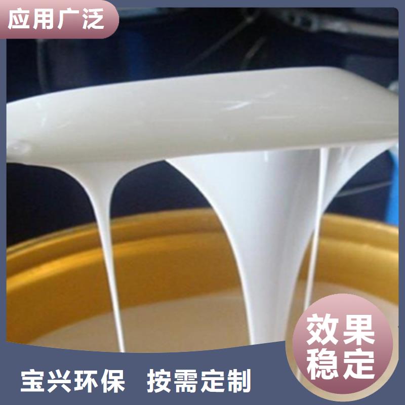 聚醚消泡剂精选优质材料