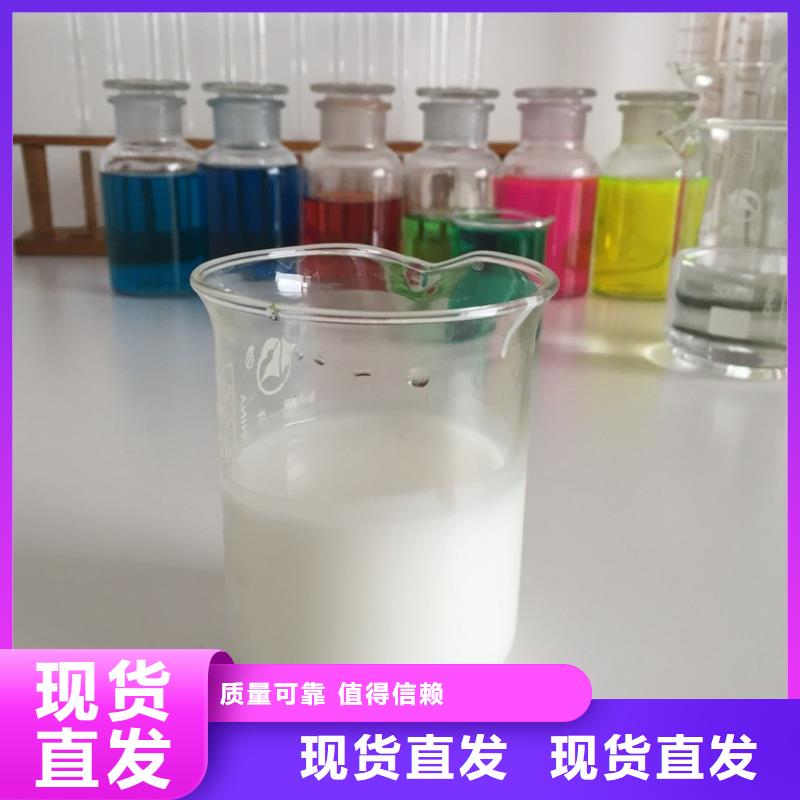固体消泡剂厂家大量现货