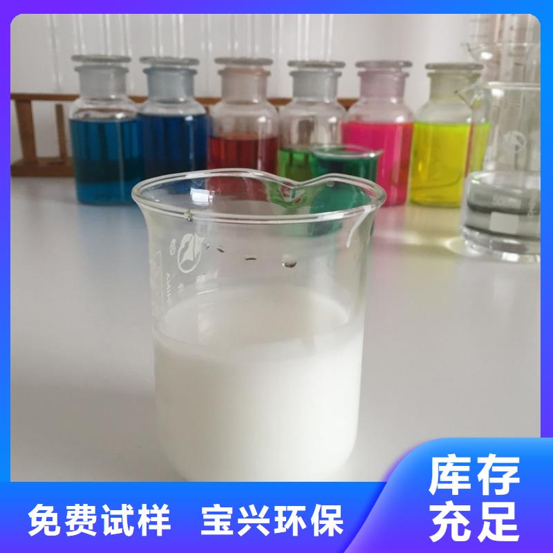 聚醚消泡剂产品参数