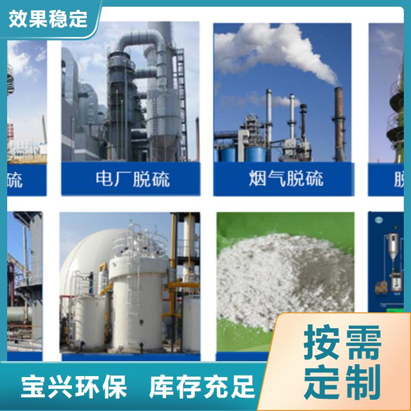 聚醚酯消泡剂送货上门
