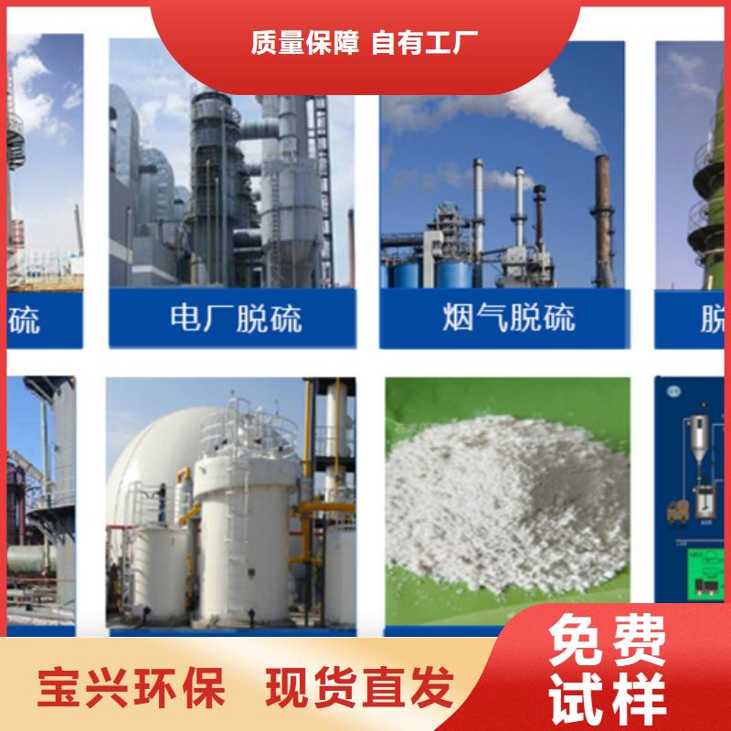 树脂消泡剂送货上门