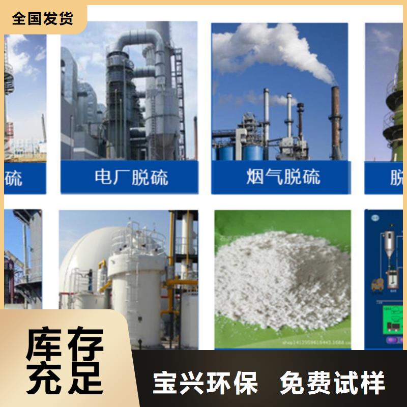 有机化合物消泡剂批发