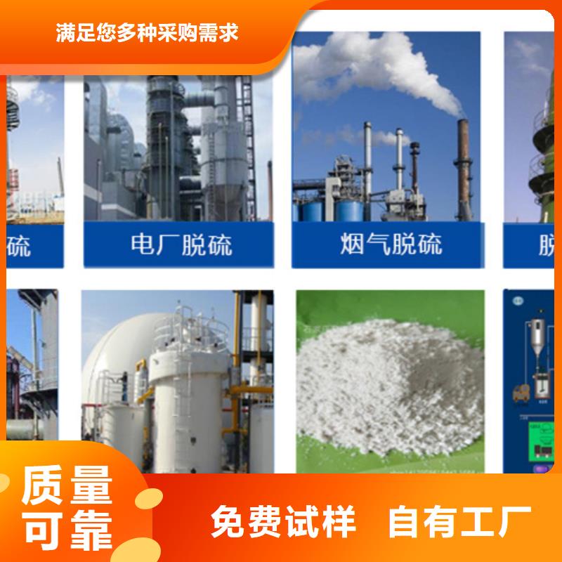 水处理消泡剂自主研发