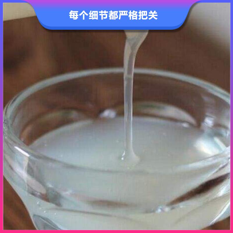 有机硅消泡剂货源充足