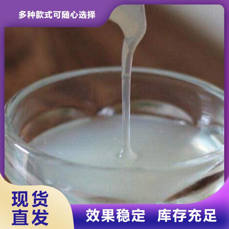 消泡剂真正的源头厂家