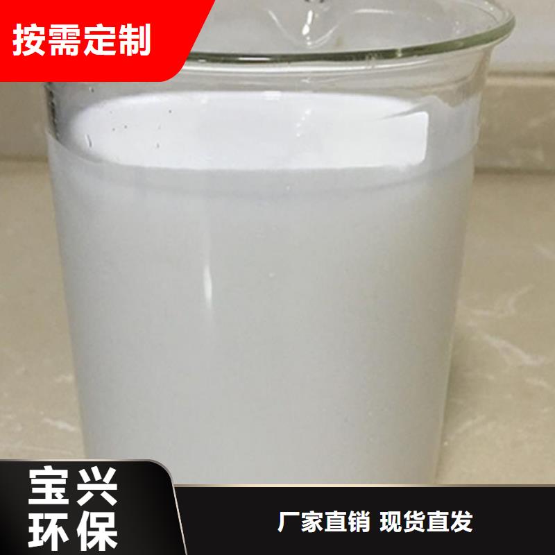 消泡剂厂家直销值得选择