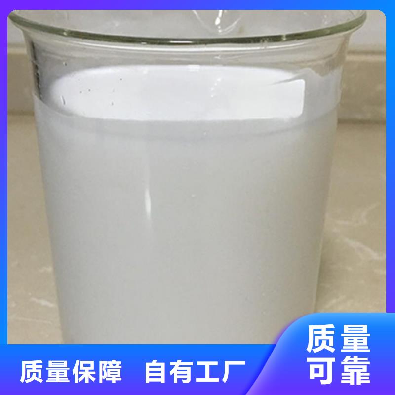 消泡剂源头厂源头货