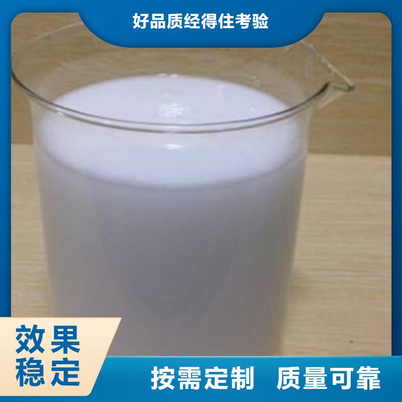 聚醚消泡剂厂家工艺先进