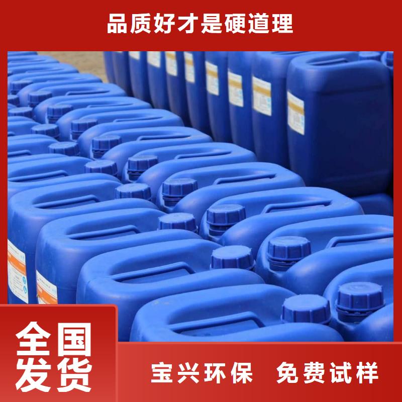 水处理消泡剂细节之处更加用心