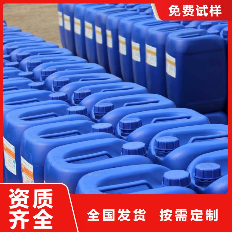 有机硅消泡剂自营品质有保障