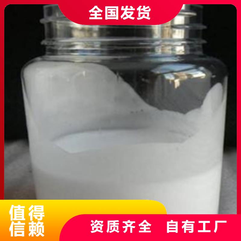 聚醚酯消泡剂来图