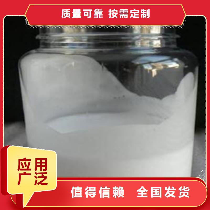 有机化合物消泡剂高性价比