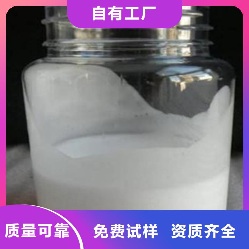 脱硫消泡剂合理