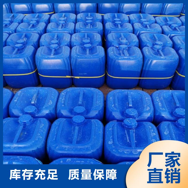 聚醚酯消泡剂来图
