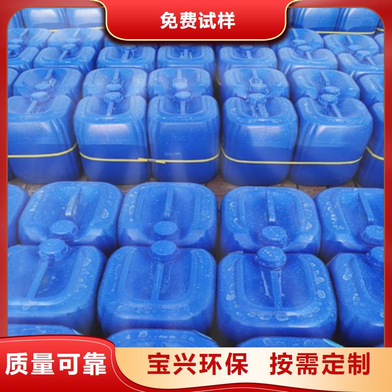 聚醚消泡剂质量上乘