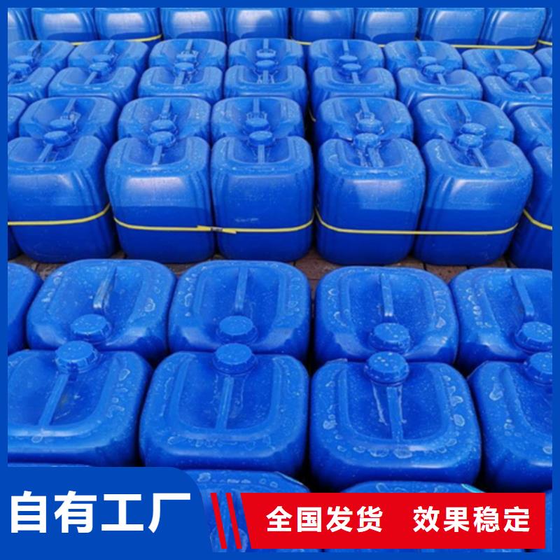 有机硅消泡剂专注细节使用放心