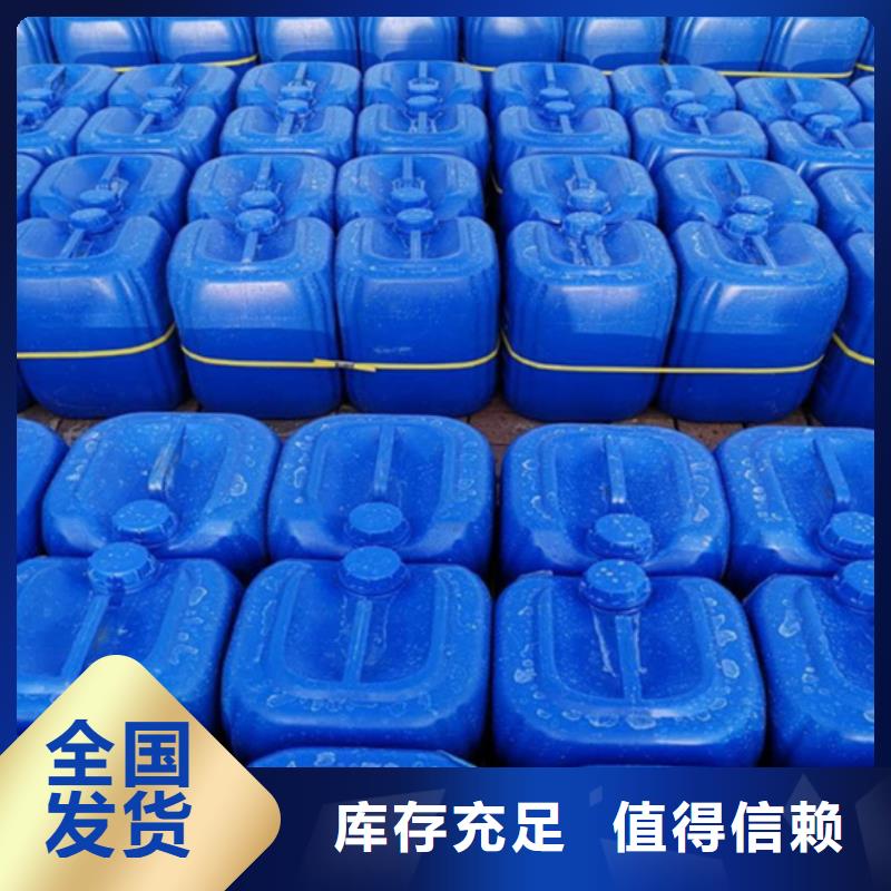 工业废水消泡剂厂家货源