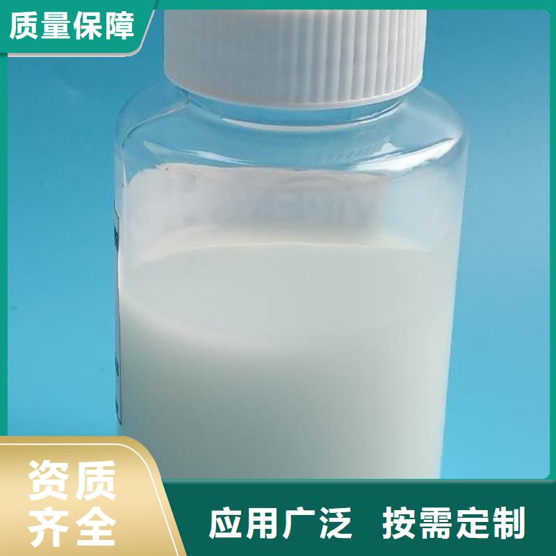 消泡剂源厂供货