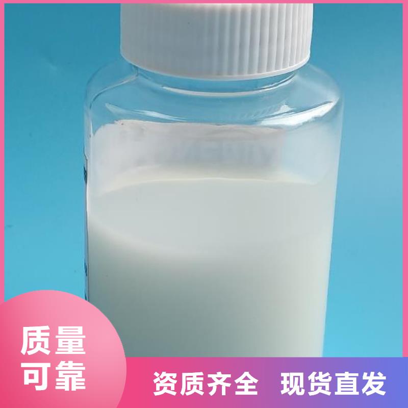 水处理消泡剂一周内