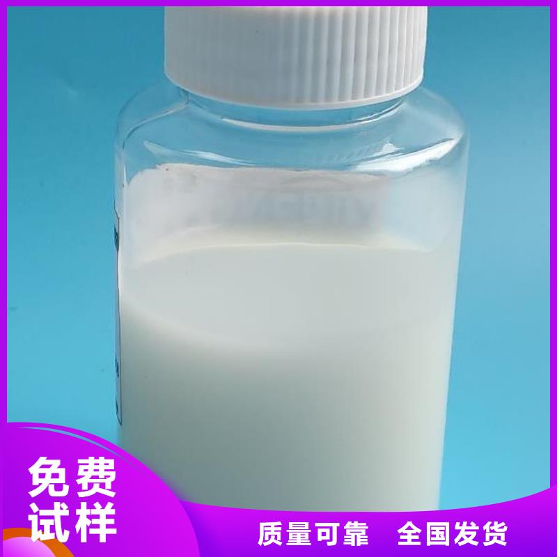 树脂消泡剂实力商家供货稳定
