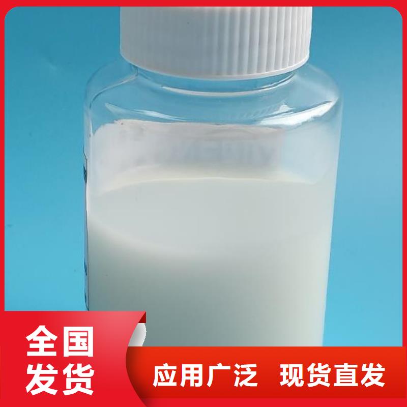 有机硅消泡剂专注细节使用放心