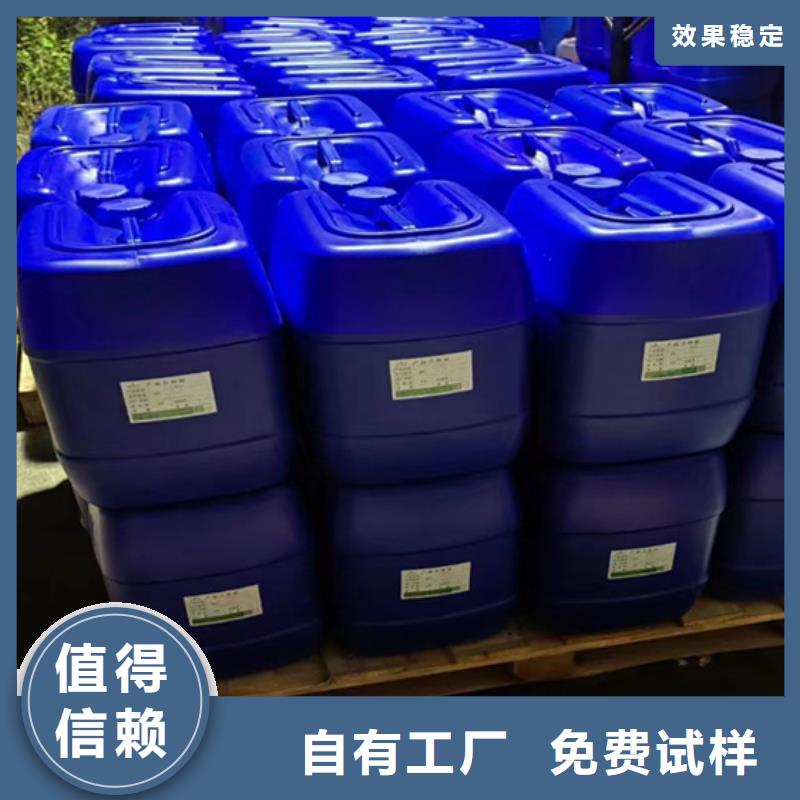 消泡剂使用方法