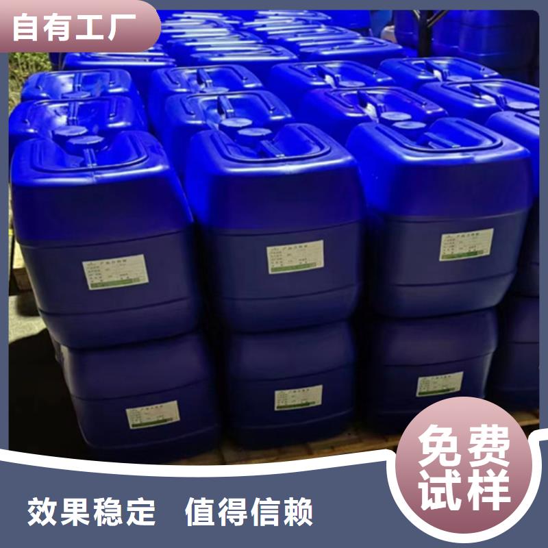 聚醚消泡剂自有厂家