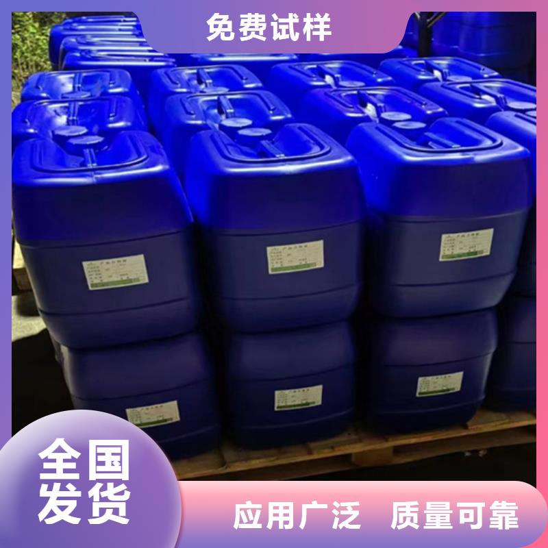 工业废水消泡剂厂家实力雄厚