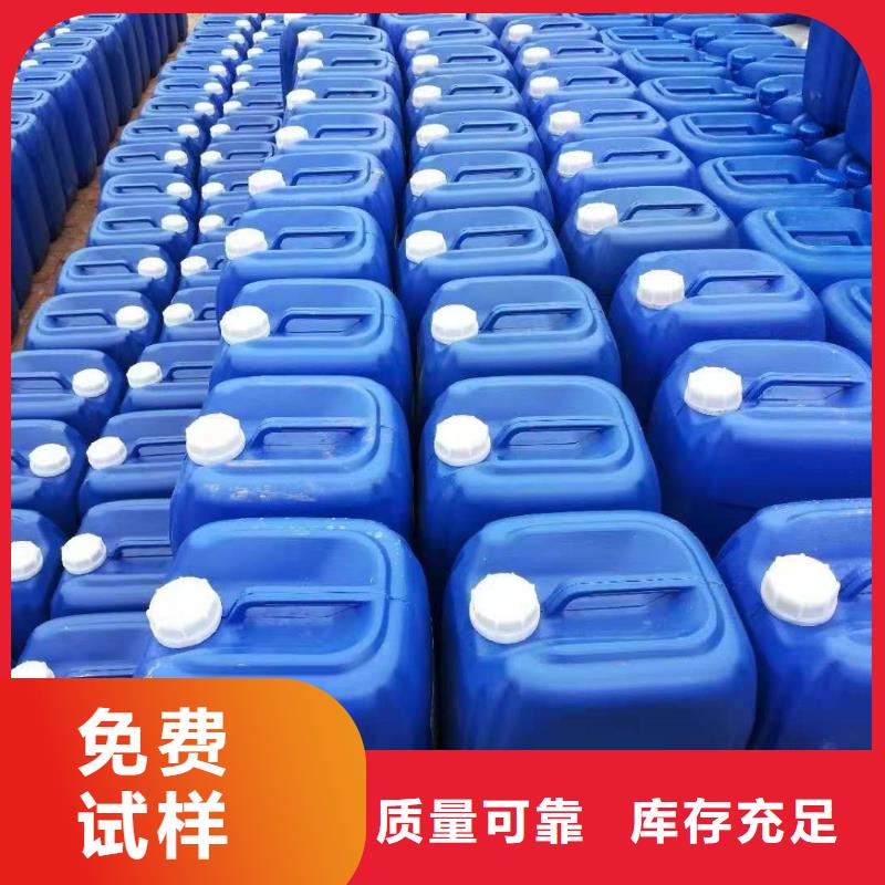 工业废水消泡剂厂家实力雄厚