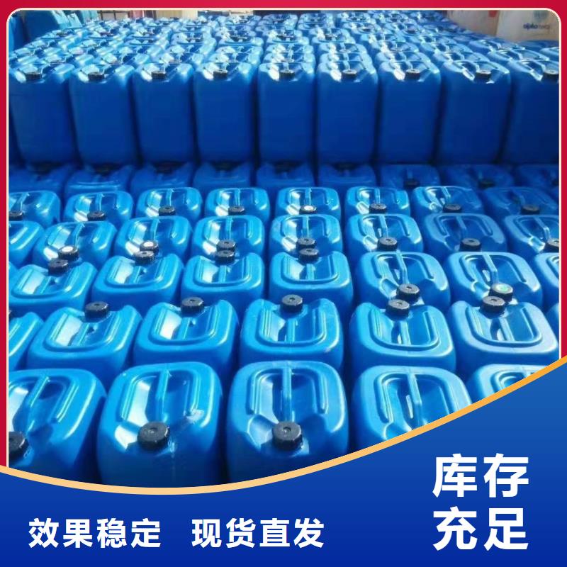 有机化合物消泡剂高性价比